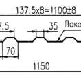 Профнастил С-18